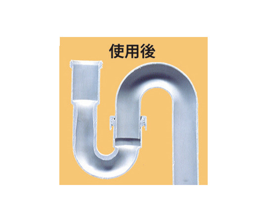 バイオパワー 液状 1箱（5包入） パッケージの上部が見える斜めからの撮影、封印されている状態