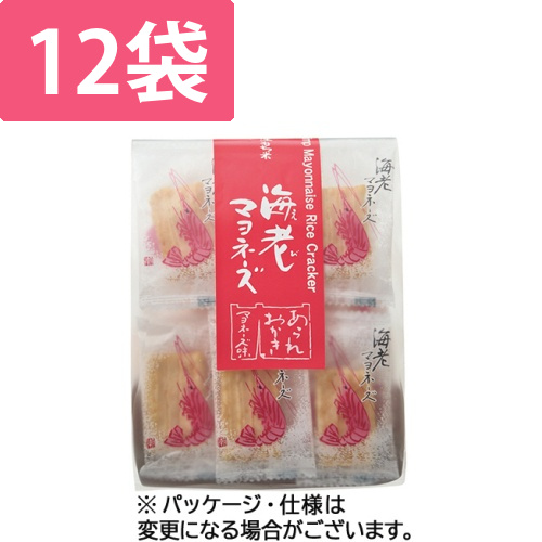 海老マヨネーズ　53g　1セット(12パック)画像
