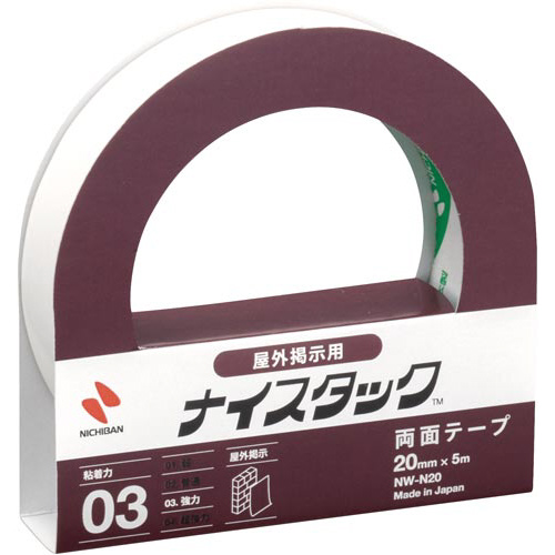 ナイスタック屋外掲示用　幅２０ｍｍ×１０巻入画像