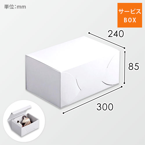 サービス組立＃１０画像