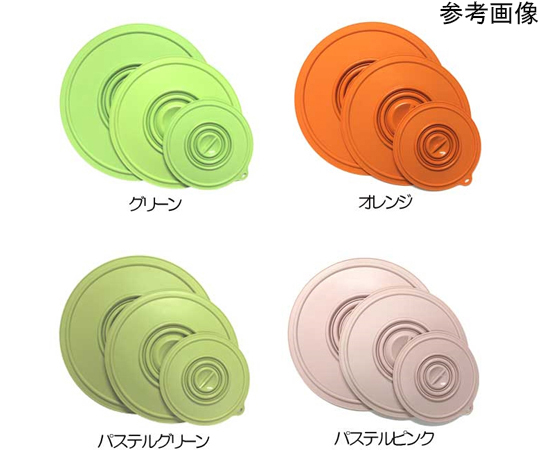 シリコンカバー 中 パステルピンク 柔らかな質感のパステルピンクのカバーが立てて置かれている様子