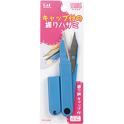 握り鋏 ｷｬｯﾌﾟ付 11.5cm 1個