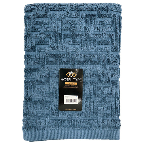 ﾊﾞﾗｴﾃｨｶﾗｰ ﾊﾞｽﾀｵﾙ ﾈｲﾋﾞｰ 1枚画像