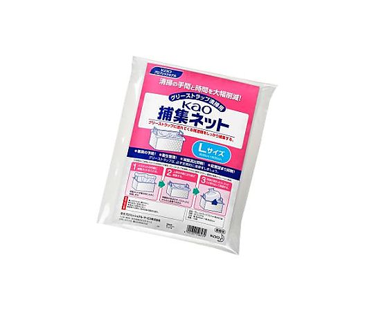 450x300mm グリーストラップ用捕集ネット(10枚)