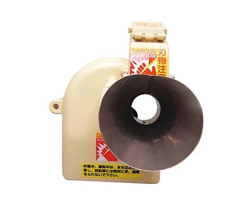 高速ネギカッターNC-2用 細ネギ専用キット画像