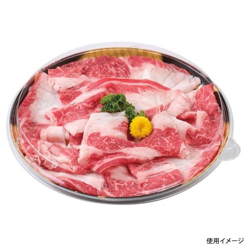 発泡トレー しゃぶしゃぶ255 本体 波格子金 エフピコ 白い発泡トレーが波状のデザインで整然と並ぶ様子