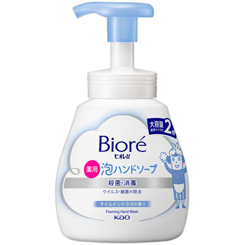 ﾋﾞｵﾚu 薬用泡ﾊﾝﾄﾞｿｰﾌﾟ ﾏｲﾙﾄﾞｼﾄﾗｽの香り ﾎﾟﾝﾌﾟ 500mL 1本画像