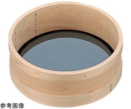 木枠布本絹ダシ漉し（60メッシュ）φ300×100mm 尺