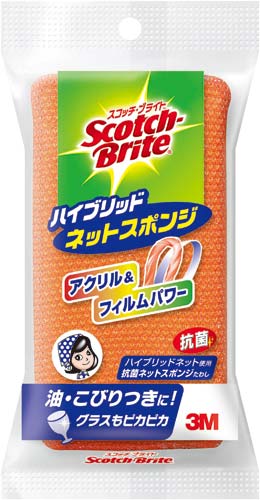 スコッチ・ブライトＴＭハイブリッドネットオレンジ画像
