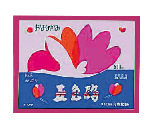 お花紙（五色鶴） べにもも 1冊（500枚入）画像