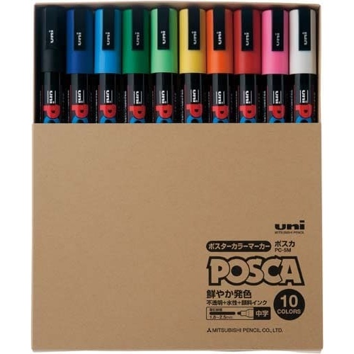 水性マーカー　ポスカ　中字　１０色セット画像