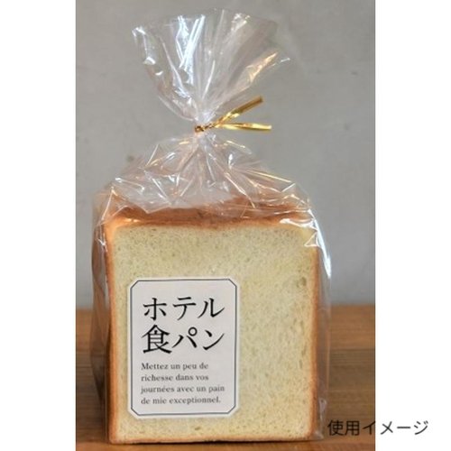 食パン袋 PP食パン1斤袋 ホテル食パン パケドゥソレイユ画像