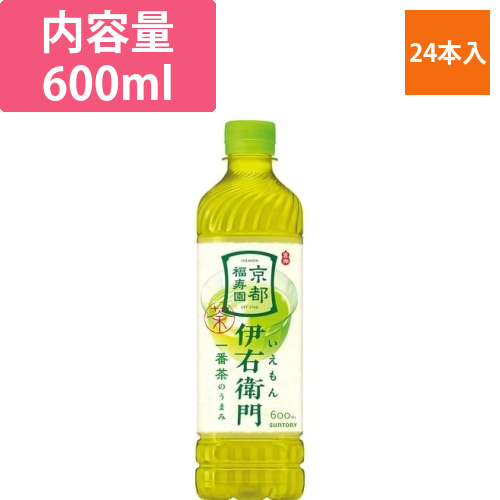 伊右衛門　600ml　24本画像