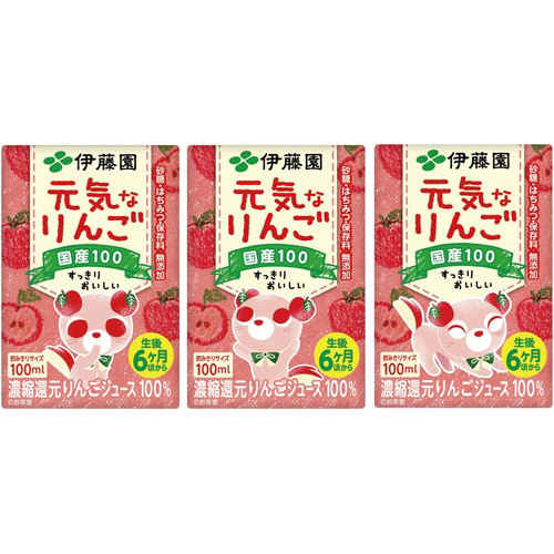 紙パック　元気なりんご　１００ｍｌ画像
