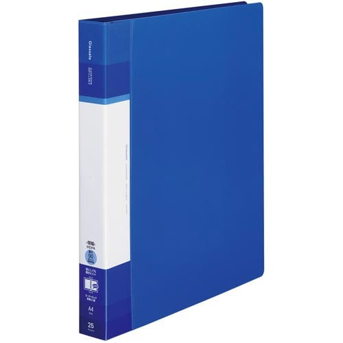 ＜グラッセル＞替紙・２５枚・青×８画像