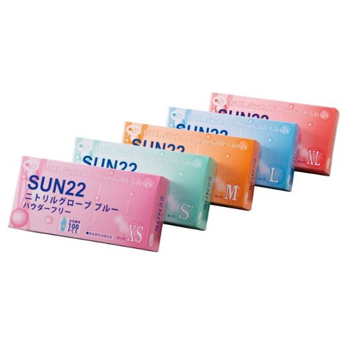 ニトリル手袋 SUN22 ニトリルグローブ ブルー パウダーフリー S サンフラワー画像