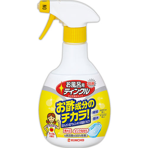 お風呂用ﾃｨﾝｸﾙ すすぎ節水ﾀｲﾌﾟ 本体 400mL 1本画像