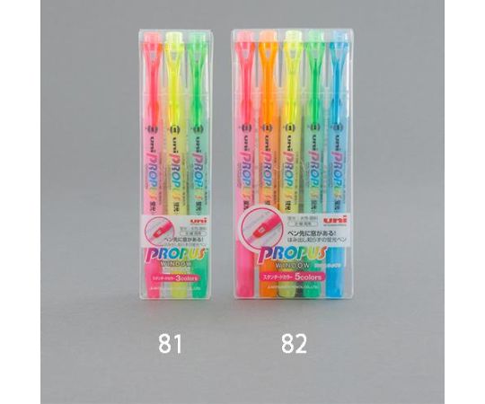 ５本組 蛍光ペンセット画像