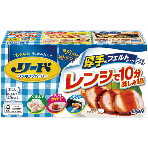 ﾘｰﾄﾞ ｸｯｷﾝｸﾞﾍﾟｰﾊﾟｰ ﾚｷﾞｭﾗｰ 1箱(40枚)画像