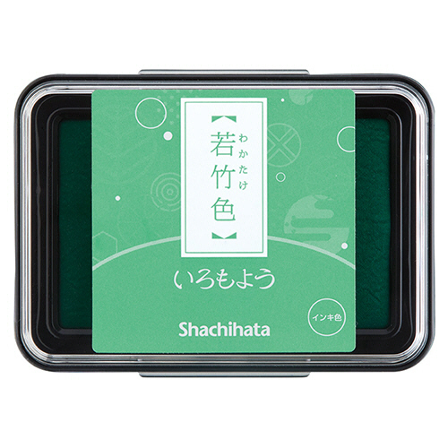 いろもよう ｽﾀﾝﾌﾟﾊﾟｯﾄﾞ 若竹色(わかたけいろ) 1個画像