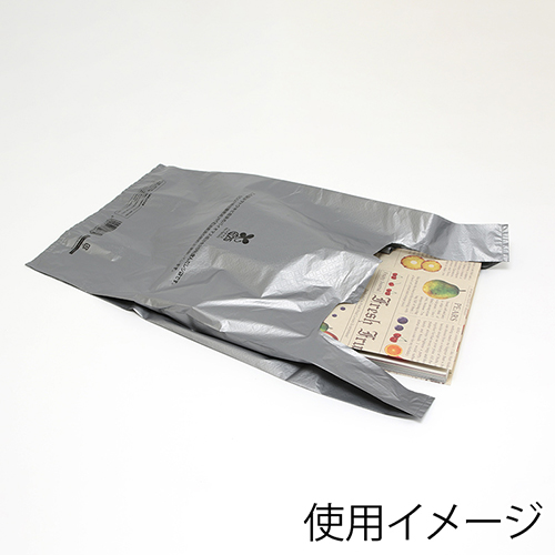 商品のお持ち帰りに！有料化が不要のレジ袋