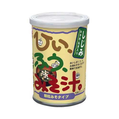 マルコメ　ひいふうみそ汁しじみ１８１ｇ×２画像