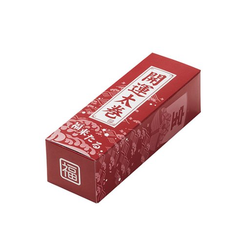 深型寿司容器 紙製