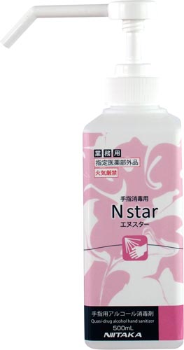 Ｎスター　５００ｍｌ　１２本セット画像
