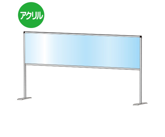 パーテーションスタンド　450×1700mm　ハイ画像