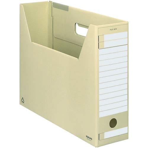 ファイルボックス　Ｄタイプ　Ａ４横　黄　１０個画像