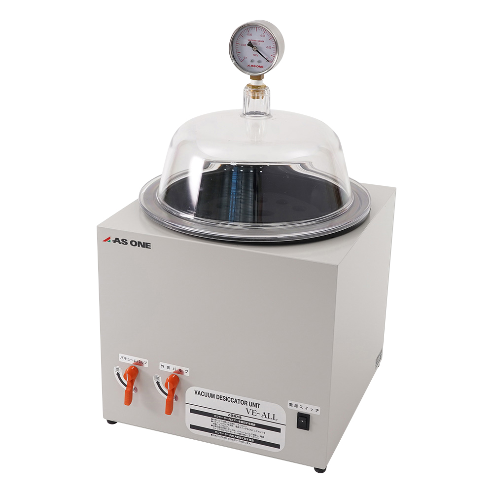 ポンプ内蔵真空デシケーター