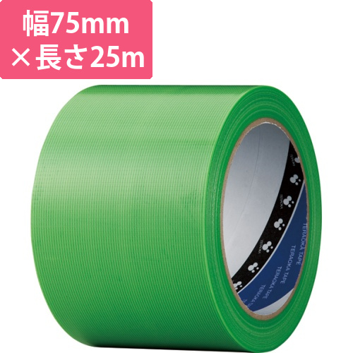 養生用P-カットテープ　No.4140　75mm×25m　厚み約0.15mm　若葉　1巻画像