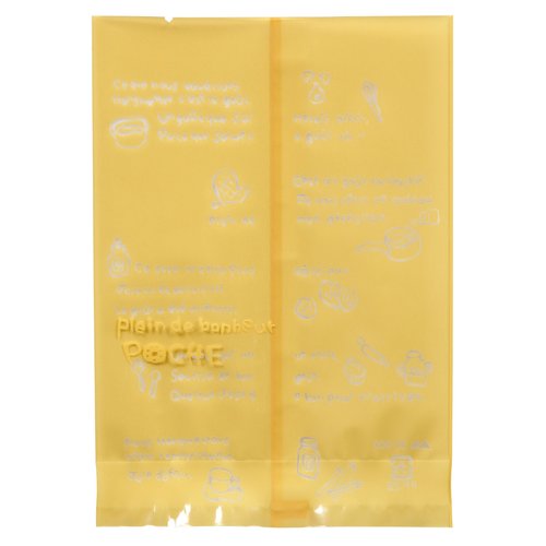 洋菓子・スイーツ用袋 ポシェ小クリーム ヤマニパッケージ画像