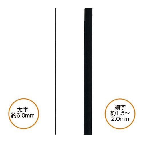 ハイマッキーケアつめ替えタイプ　ライトブラウン5本 複数の色付きキャップが並んでいる様子
