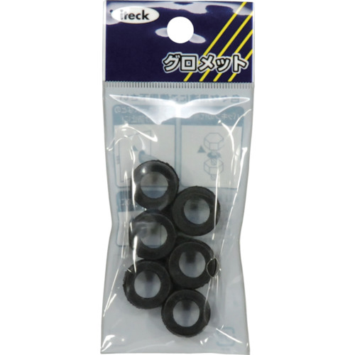 ｸﾞﾛﾒｯﾄ9mm用 1ﾊﾟｯｸ(6個)画像