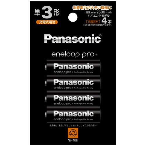 充電式ﾆｯｹﾙ水素電池 eneloop pro ﾊｲｴﾝﾄﾞﾓﾃﾞﾙ 単3形 1ﾊﾟｯｸ(4本)画像