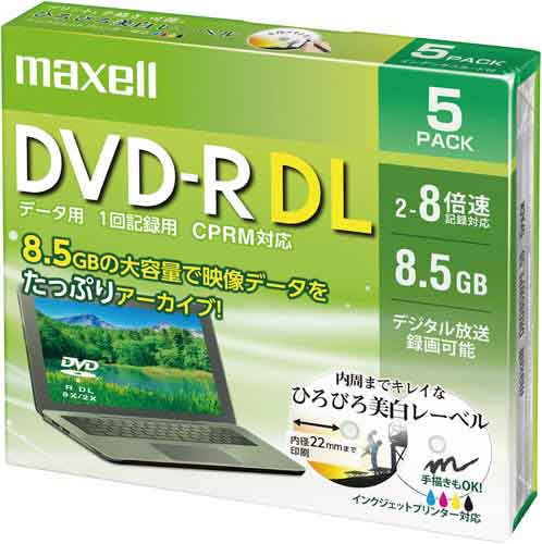 ＤＶＤ－Ｒデータ用（２層）８倍速　ＩＪ対応　５枚Ｐ