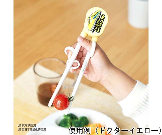 エジソンのお箸Ⅰ（右手用）ドクターイエロー 12個入 ドクターイエローのデザインが施されたパッケージが横置きの状態