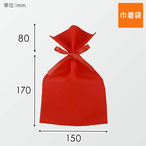 ソフトバッグベーシック2穴リボン巾着 S3 薄 赤画像