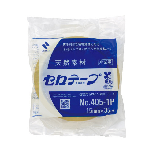 セロテープ大巻　幅１５ｍｍ×長さ３５ｍ画像