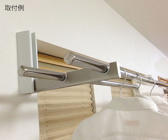 ルームハンガーブラケットWN 1セット（2本入）画像