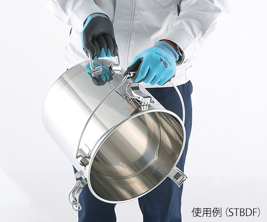 吊り下げ式下部取っ手付汎用容器 20L 上部が開いている状態で手持ちの取っ手がついた容器