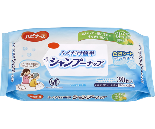 ふくだけ簡単シャンプーナップ 30枚×24個入画像