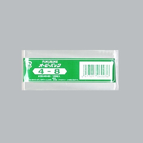 福助工業 テープ無 OPP袋 オーピーパック テープなし 4-8 100枚入画像