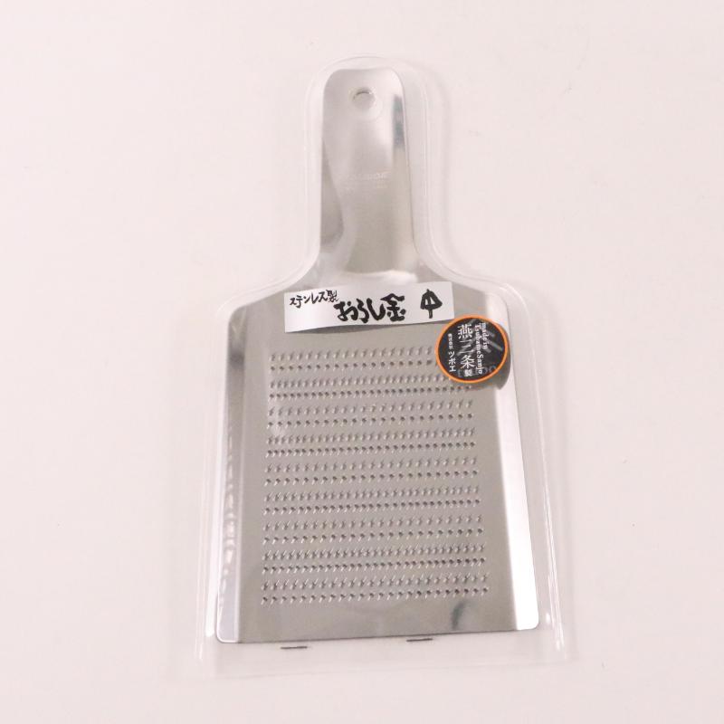 卸金 ステンレス製おろし金 中 ST-040(両面目立)画像