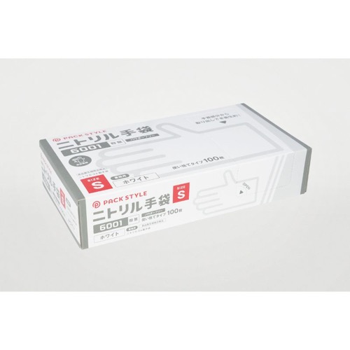 パックスタイル ニトリル手袋6001粉無 S 白画像