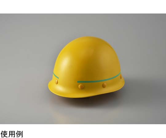 ヘルメット用ラインテープ　緑　HLM-E（S小）　5mm幅×700mm　10本組 明るい緑色のラインテープが束ねられた状態
