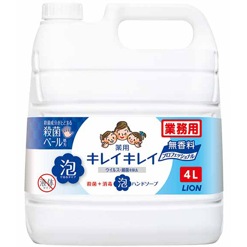 ｷﾚｲｷﾚｲ 薬用 泡ﾊﾝﾄﾞｿｰﾌﾟ 無香料 業務用 4L 1個画像