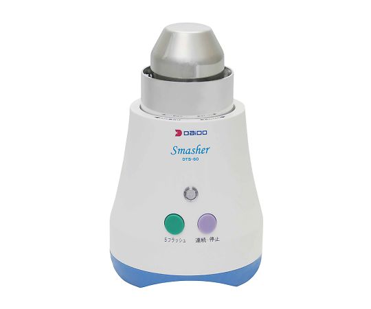 錠剤粉砕機　スマッシャー画像