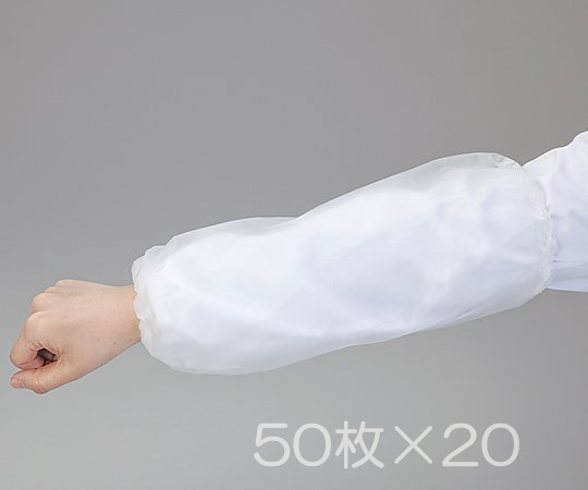 腕カバー(PE製)　クリア　1000枚入画像